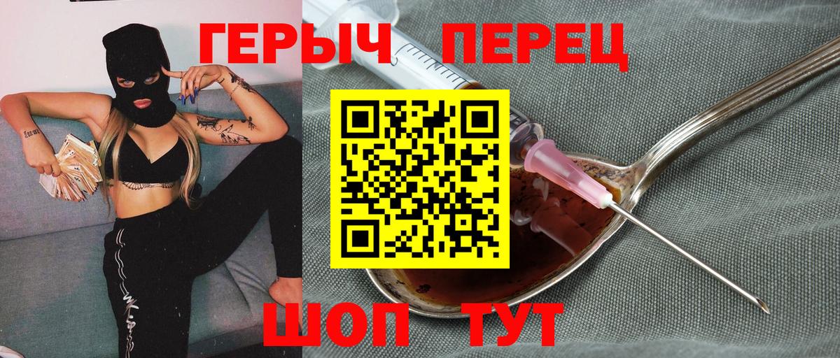 КОКАИН  НБОМе  Меф кристаллы  Лсд 25  Вход с VPN  Alpha PVP СК   Нижневартовск  ЭКСТАЗИ 