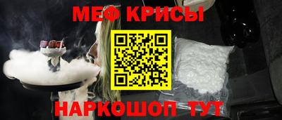 кокаин колумбия Старая Купавна