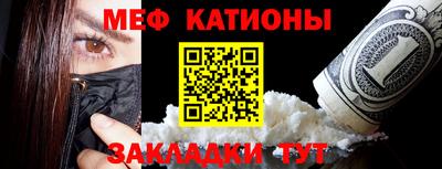 jwh Ставрополь