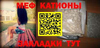 мет Среднеуральск