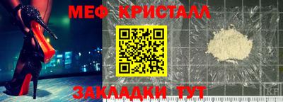 кокаин колумбия Старая Купавна