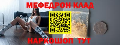 кокаин колумбия Старая Купавна