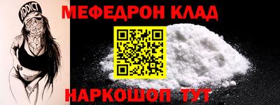 jwh Ставрополь