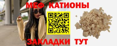 кокаин колумбия Старая Купавна