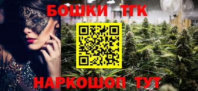 кокаин колумбия Старая Купавна