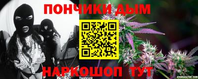 jwh Ставрополь