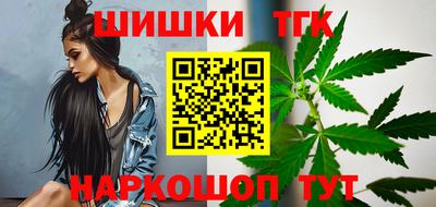 кокаин колумбия Старая Купавна
