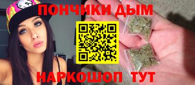 мет Среднеуральск