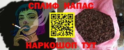 мет Среднеуральск