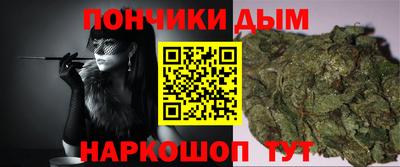 мет Среднеуральск