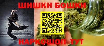 jwh Ставрополь