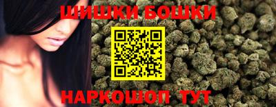кокаин колумбия Старая Купавна