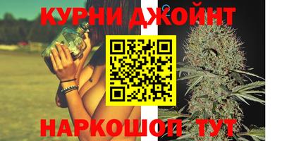 кокаин колумбия Старая Купавна