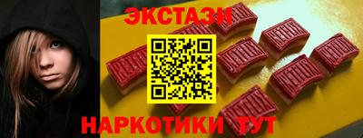 кокаин колумбия Старая Купавна