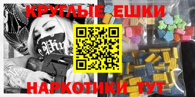 кокаин колумбия Старая Купавна