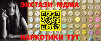 jwh Ставрополь