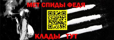 мет Среднеуральск