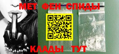 кокаин колумбия Старая Купавна
