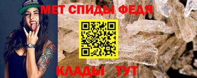 кокаин колумбия Старая Купавна