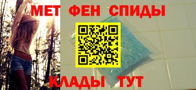 мет Среднеуральск