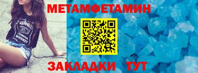 кокаин колумбия Старая Купавна