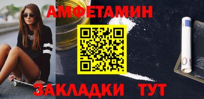 кокаин колумбия Старая Купавна