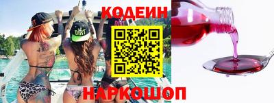 мет Среднеуральск
