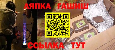 мет Среднеуральск