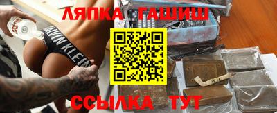 кокаин колумбия Старая Купавна