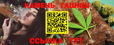 jwh Ставрополь