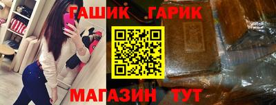 кокаин колумбия Старая Купавна
