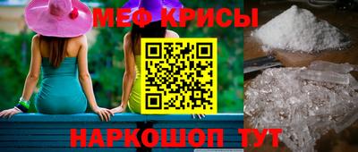 кокаин колумбия Старая Купавна