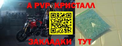 мет Среднеуральск
