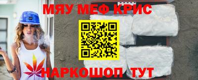 мет Среднеуральск