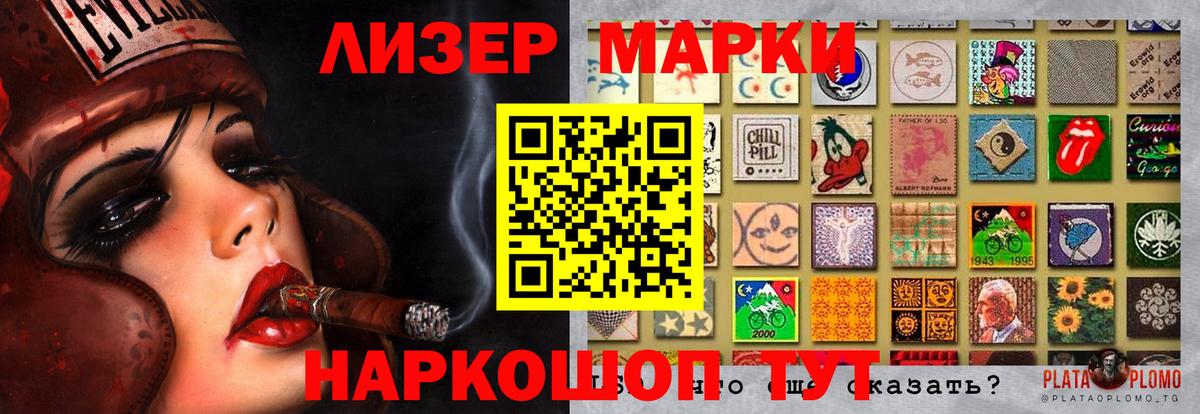 LSD-25 экстази ecstasy Нижневартовск